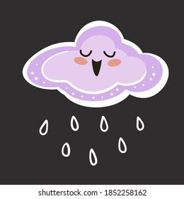 illustration  with cute cloud in sky, cartoon style. Hand drawn . Icon, symbol, logo. Children illustration. Rain. Emotion.