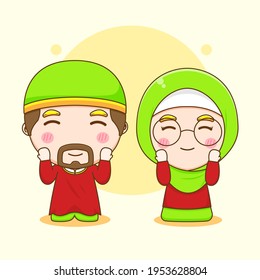 Illustration of cute couple muslim praying