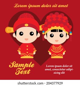 Illustration of cute couple in traditional chinese wedding costume 