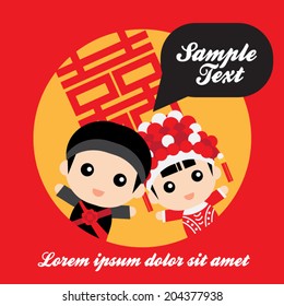 Illustration of cute couple in traditional chinese wedding costume 