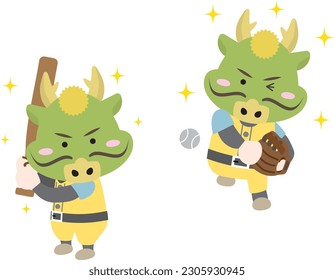 Illustration of a cute dragon in the Year of the Dragon playing baseball