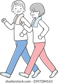 Illustration of a cute elderly couple jogging