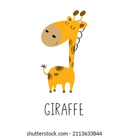 An illustration of a cute giraffe. Cartoon style safari animal. Handwritten text. Isolated on white.