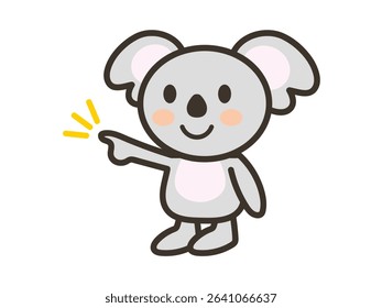 Illustration of a cute koala pointing away