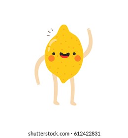 illustration of cute lemon on white background. funny vegetables. can be used for greeting cards or posters
