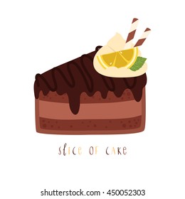 illustration of cute lemon slice of cake on white background. can be used like stickers or for greeting cards and party invitations