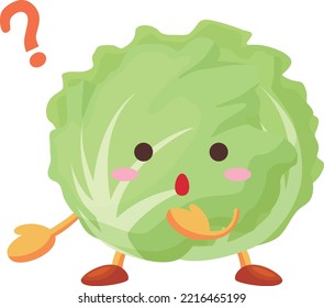 Illustration of a cute lettuce character with a curious face