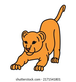 illustration of a cute lion cub
