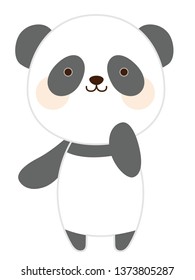Illustration of a cute panda