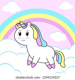 illustration of a cute pony above the clouds
