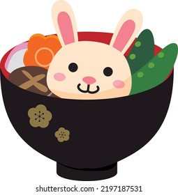 It is an illustration of a cute rabbit, a New Year's card welcoming the year of the rabbit in 2023. Zodiac illustration. Japanese New Year. 