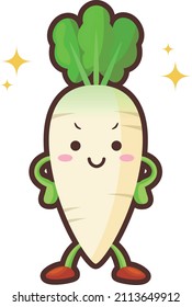 Illustration of a cute radish character with a proud face