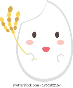 Illustration of the cute rice grain with the ear of rice. This is an illustration of the food