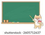 Illustration of a cute Shiba Inu teacher character holding a wooden blackboard and a book and pointing with a pointer