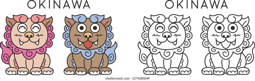 Ilustración de una linda Shisa dibujada con un simple toque [Okinawa]