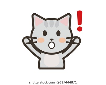 Illustration of a cute surprised cat's upper body