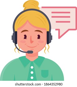 illustration of a cute tech support girl