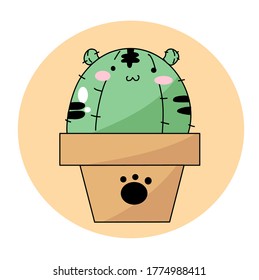 Illustration of cute tiger cactus