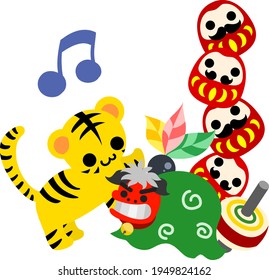Illustration of a cute tiger celebrating the New Year
