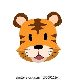 Tiger Face Cartoon Tiger Character Design Stock Vector (Royalty Free ...