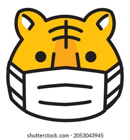 Illustration Of A Cute Tiger Face Wearing A Mask