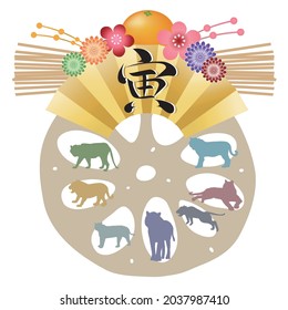Illustration of cute tiger lucky charm.Kanji for Japanese calligraphy "tiger" 