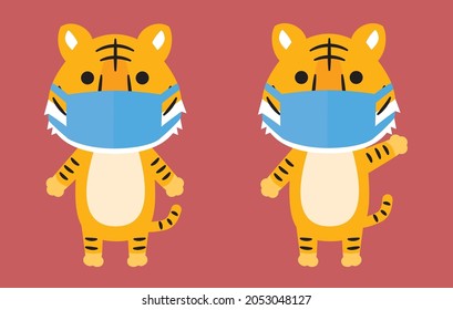 Illustration of a cute tiger wearing a mask,two poses