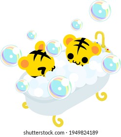 Illustration of cute tigers in a bubble bath