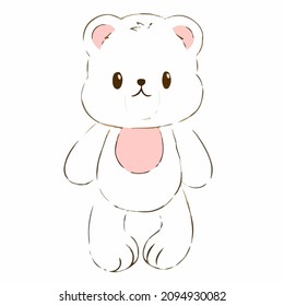 Illustration Cute White Bear Stock Vector (Royalty Free) 2094930082 ...