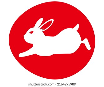 Illustration of a cute white rabbit. Vector illustration . 
