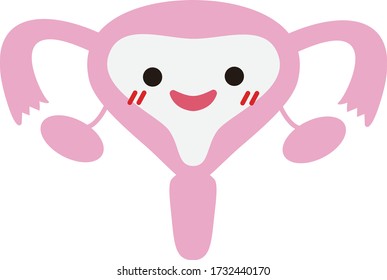 Illustration of a cute womb with a smile.