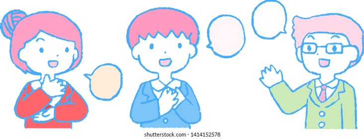 
Illustration of cute working people having a conversation