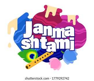 illustration of dahi handi celebration in Happy Janmashtami festival background of India. Celebrate illustration banner, card poster for Lord Krishna in Janmashtami festival Shri Krishan Janmashtami.