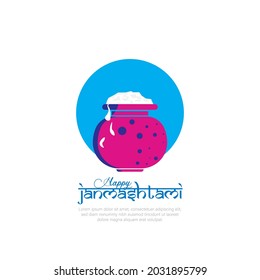 illustration of Dahi Handi fo Hindu Festival Shree Krishna Janmashtami.