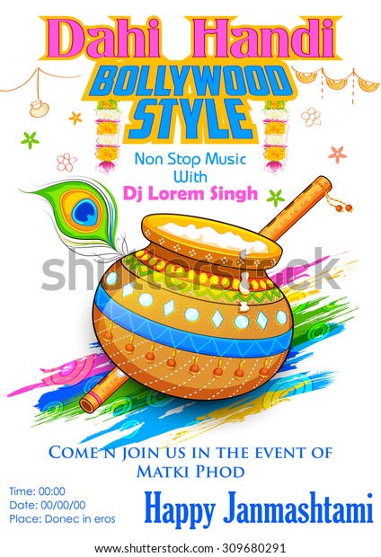 Illustration Dahi Handi On Happy Janmashtami Stock Vector Royalty