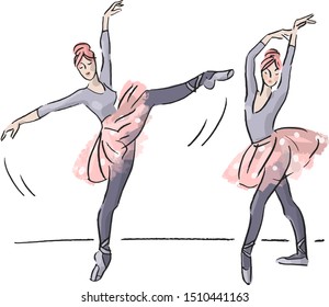 Illustration of a dancing ballerina in tutu and pointe shoes