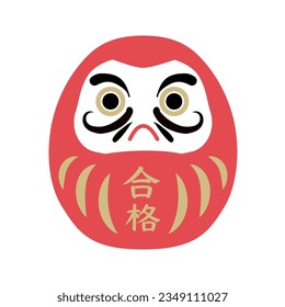 Ilustración de Daruma, una muñeca japonesa tradicional, ilustración vectorial