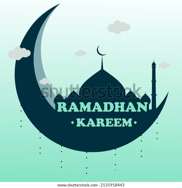 illustration of the day of\
the celebration of the month of Ramadan. the month of fasting,\
Muslims in the\
world.