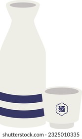 The illustration of a decanter and small sake cups