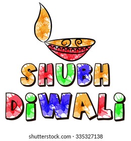illustration of decorated stylish text on beautiful background for Diwali.