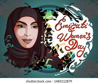 Illustration dedicated to the Emirati Women's Day. Portrait of a beautiful young Arab woman in hijab on intricate abstract background with lots of detailes. Template for greeting muslim cards.