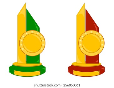 the Illustration dedicated to the reward.