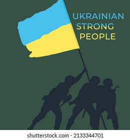 The illustration is dedicated to the strength of will of Ukrainians. Patriotism, faith, victory.