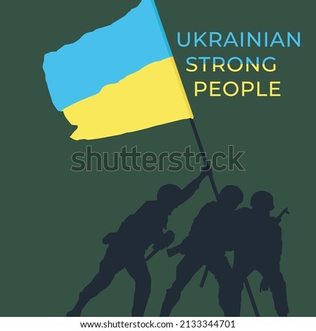 The illustration is dedicated to the strength of will of Ukrainians. Patriotism, faith, victory.