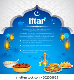 illustration of delicious dishes for Iftar party