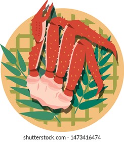 Illustration of delicious eel dish