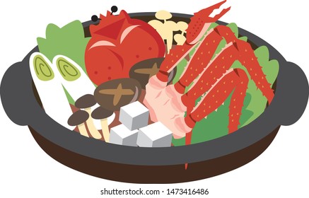 Illustration of delicious eel dish