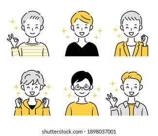 Illustration of a delighted male group icon set.