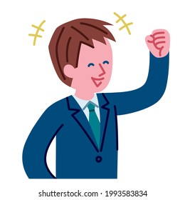 Illustration of a delighted man