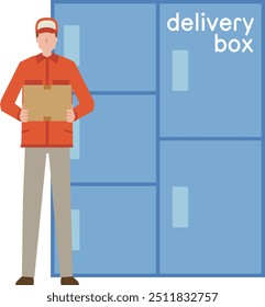 Illustration of a delivery box and a delivery man